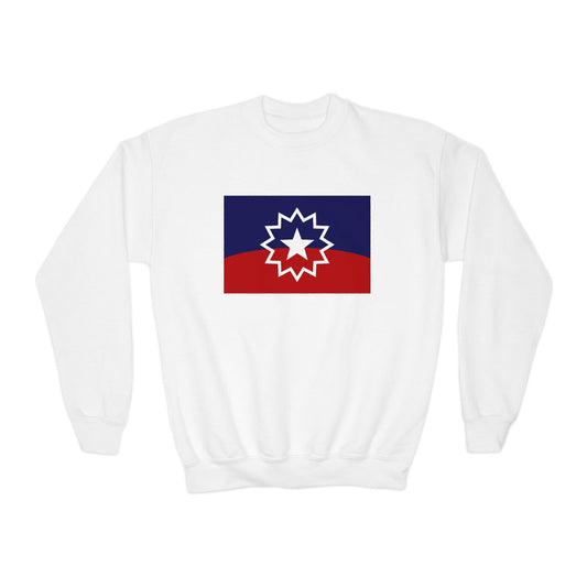 Juneteenth Flag Youth Sweatshirt - White