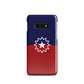 Juneteenth Flag Samsung® Case