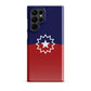 Juneteenth Flag Samsung® Case