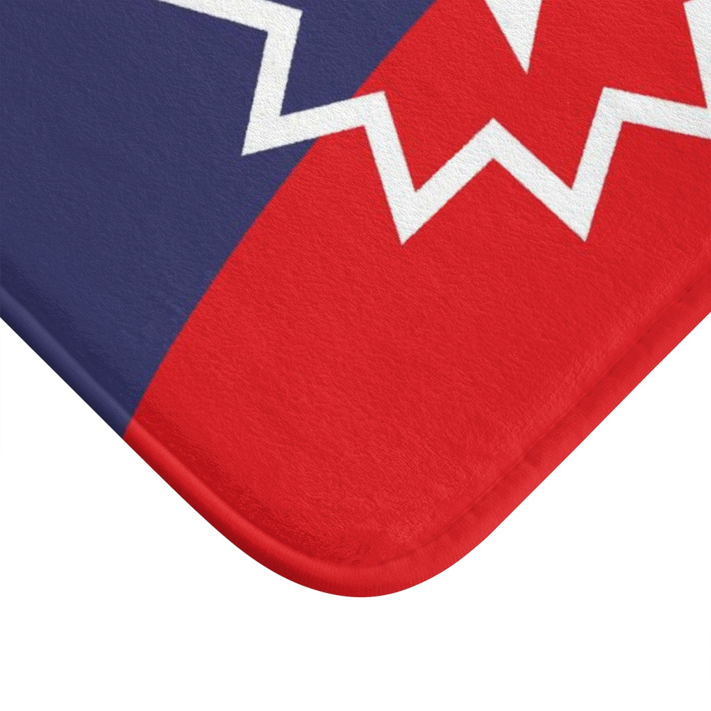 Juneteenth Flag Bath Mat