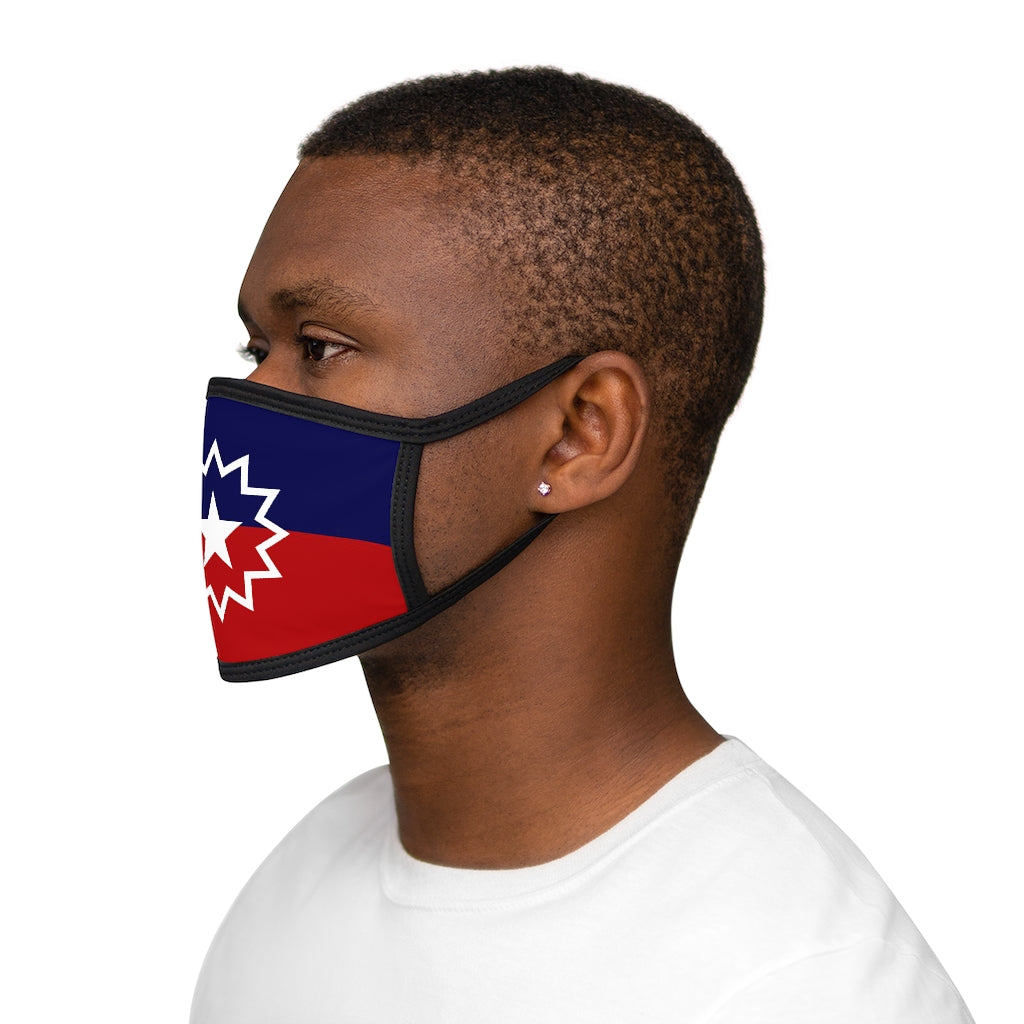 Juneteenth Flag Face Mask