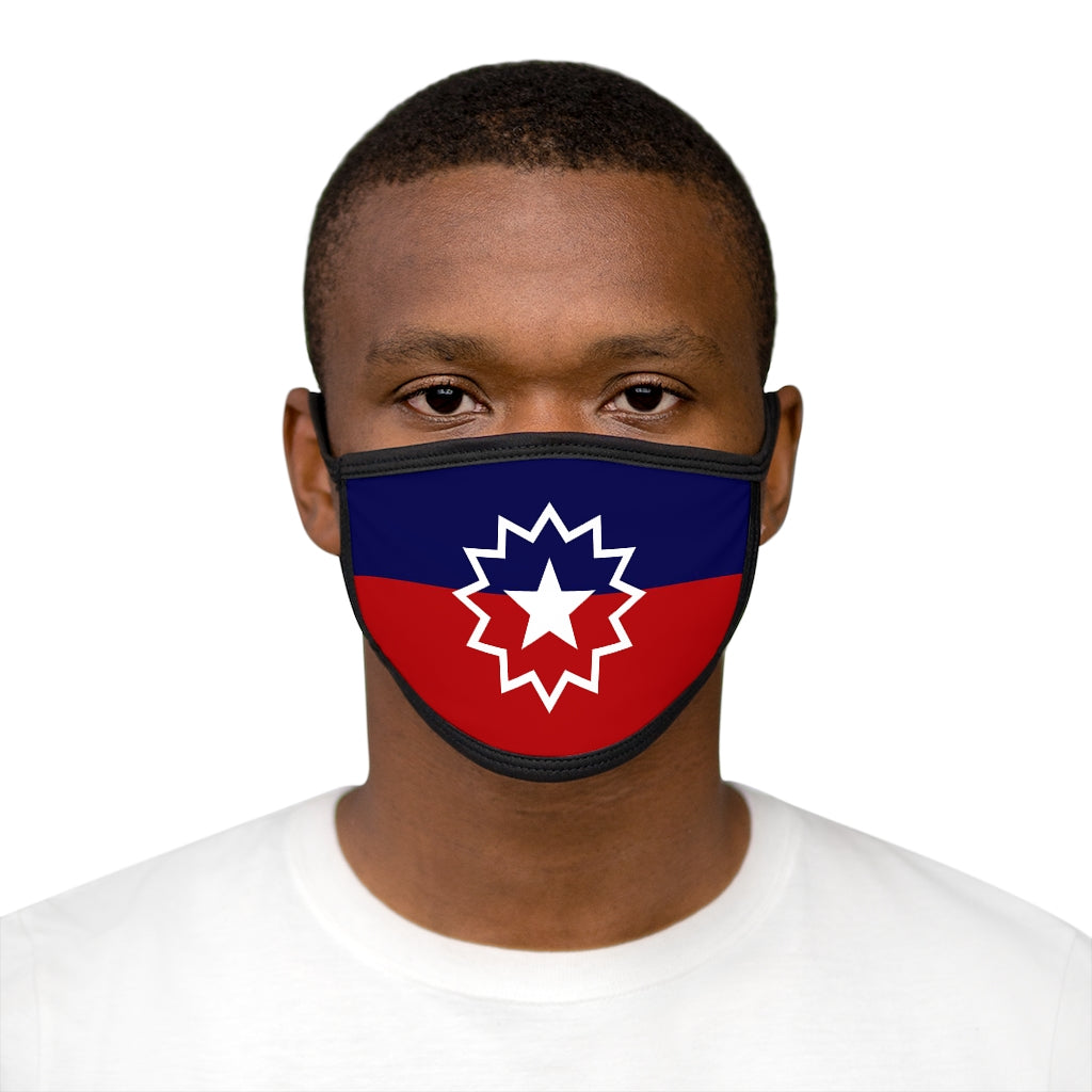 Juneteenth Flag Face Mask