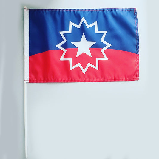 Juneteenth 12 x 18 Inch Hand Held Stick Flag